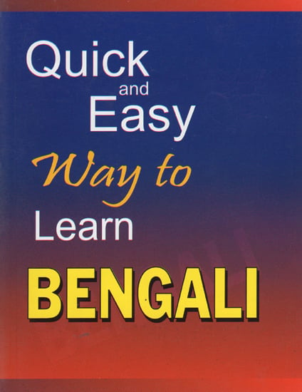Quick and Easy Way to Learn Bengali (With Roman)