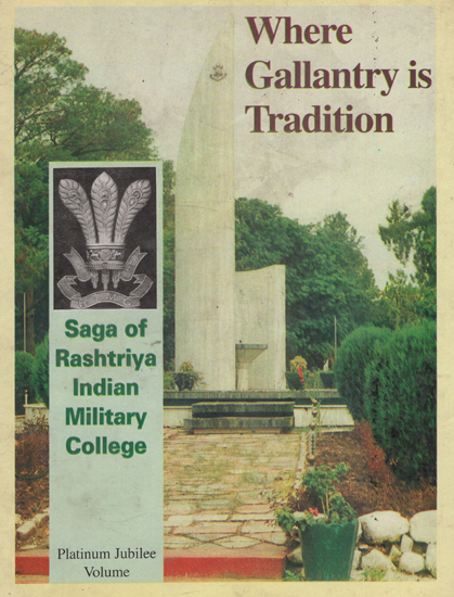 Where Gallantry is Tradition (An Old Book)