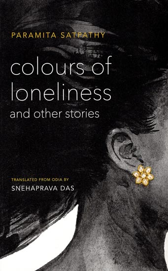 Colours of Loneliness and Other Stories
