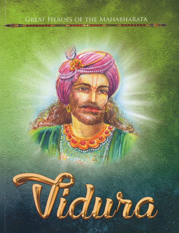 Vidura (Great Heroes of The Mahabharata)