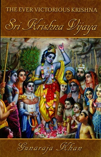 Sri Krishna Vijaya (The Ever Victorious Krishna)