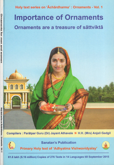 Holy Text Series on Achardharma: Ornaments (Set of 2 Volumes)
