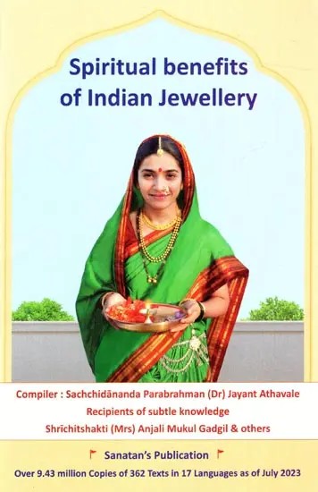 Importance of Ornaments: Ornaments are a Treasure of Sattvikta