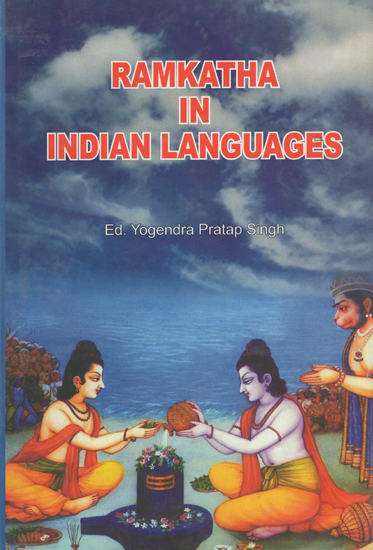 Ramkatha in Indian Languages