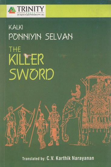 The Killer Sword