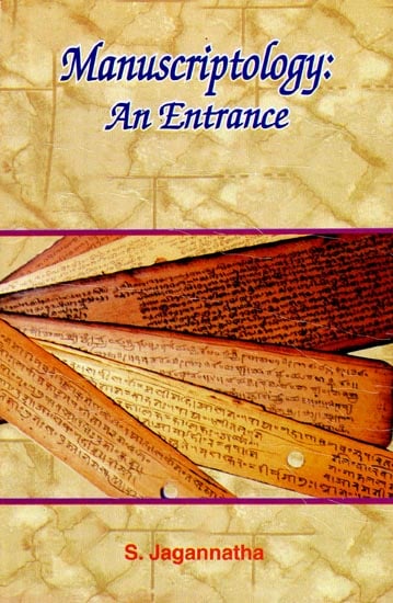 Manuscriptology - An Entrance