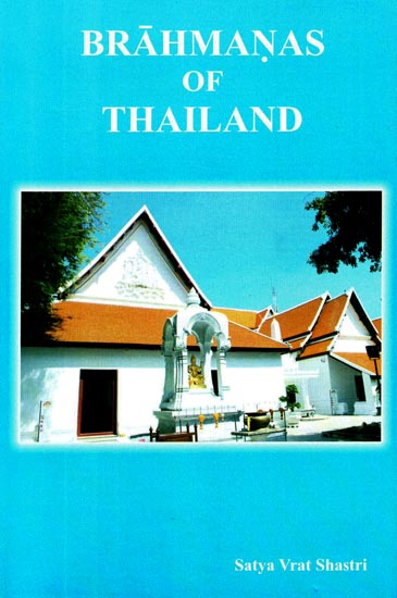 Brahmanas of Thailand