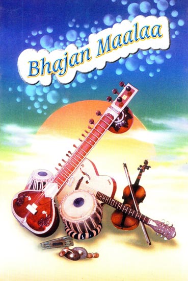 Bhajan Maalaa