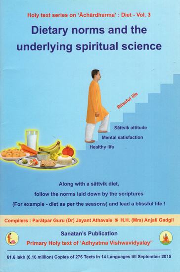 Dietary Norms and the Underlying Spiritual Science