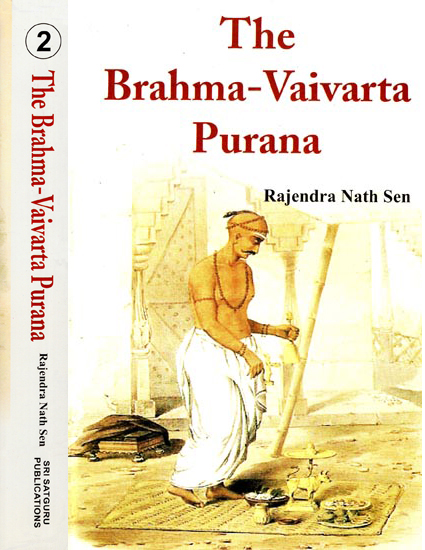 The Brahma-Vaivarta Purana (Set of 2 Volumes)