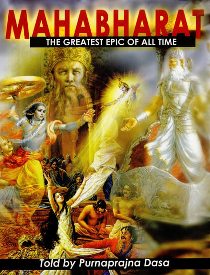 Mahabharata (The Greatest Epic of All Time)