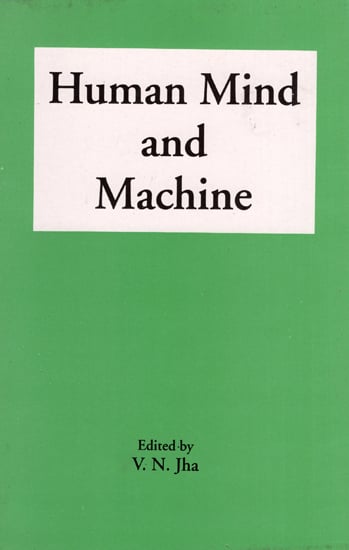 Human Mind and Machine