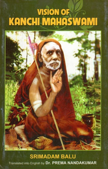 Vision of Kanchi Mahaswami
