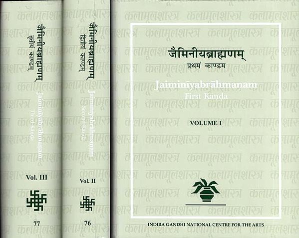 जैमिनीय ब्राह्मणम्: Jaiminiya Brahmanam (Set of 3 Volumes)