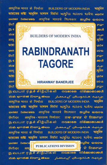 Rabindranath Tagore (Builders of Modern India)