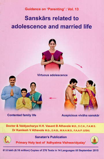 Sanskars Related to Adolescence and Married Life