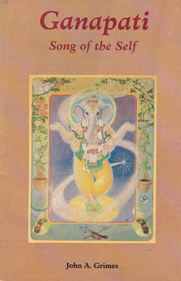 Ganpati - Song of the Self (An Old Book)