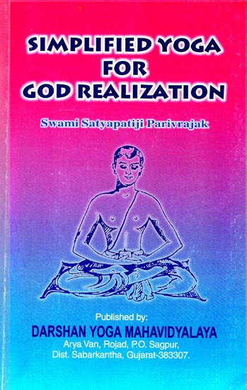 Simplified Yoga For God Realization