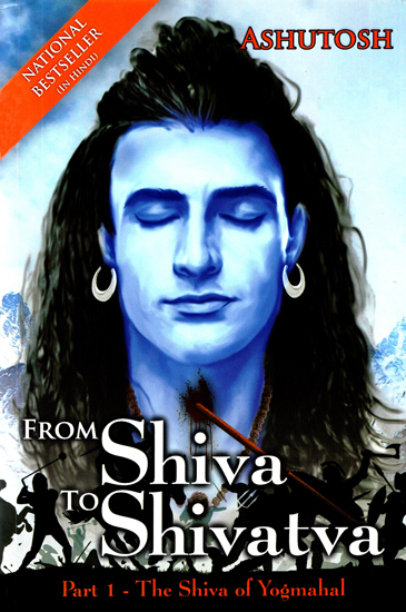 From Shiva to Shivatva (Part 1 - The Shiva of Yogmahal)
