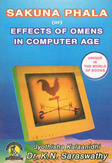 Sukuna Phala or Effects of Omens in Computer Age