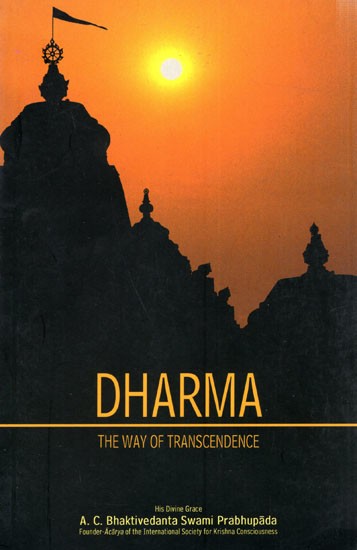 Dharma (The Way of Transcendence)
