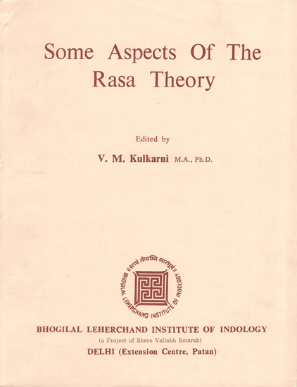 Some Aspects of The Rasa Theory (An Old and Rare Book)