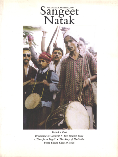 Sangeet Natak Akademi Journal