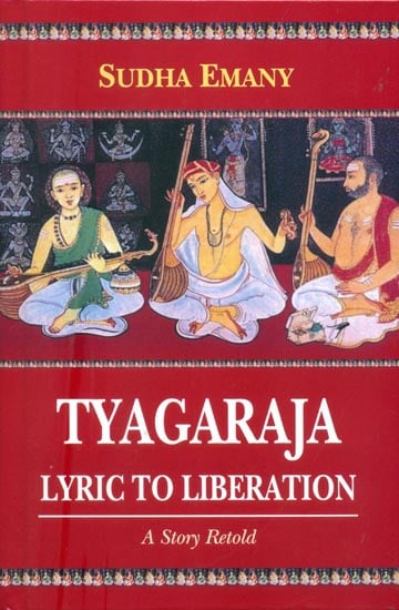 Tyagaraja - Lyric to Liberation