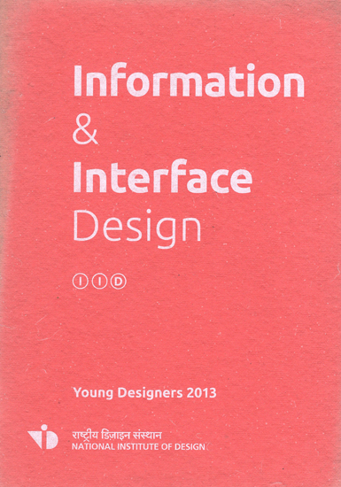 Information and Interface Design