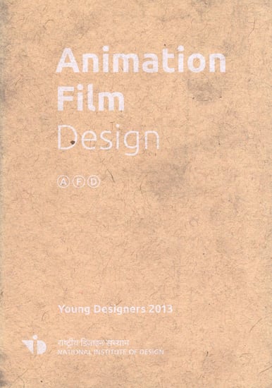 Animation Film Design