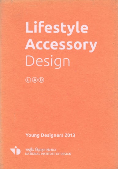 Lifestyle Accessory Design