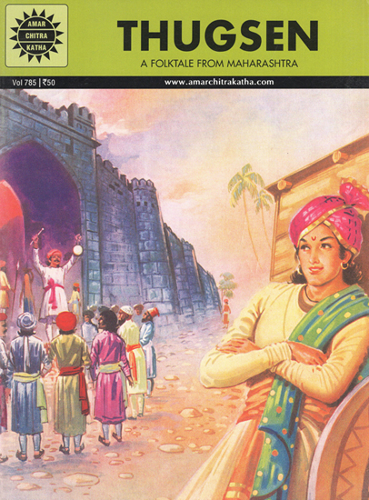 Thugsen- A Folktale from Maharashtra (A Comic Book)