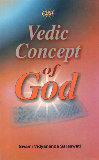 Vedic Concept of God