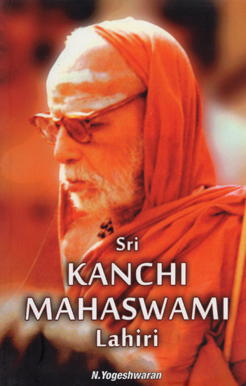 Sri Kanchi Mahaswami Lahiri