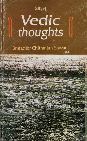 Vedic Thoughts (An Old and Rare Book)