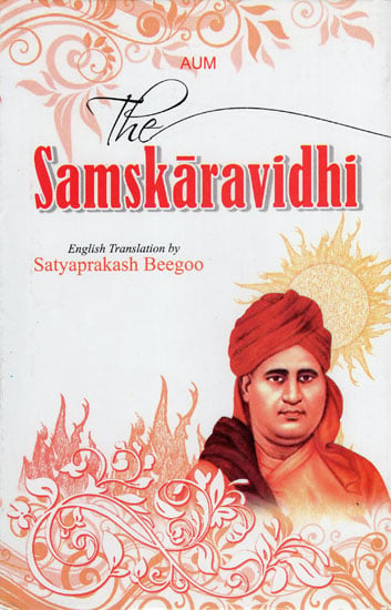 The Samskaravidhi