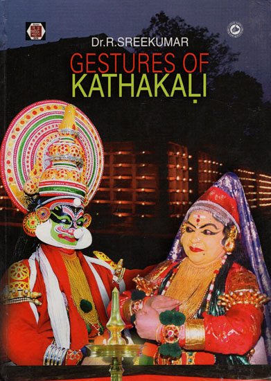 Gestures of Kathakali