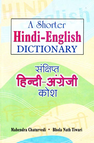 A Shorter Hindi-English Dictionary
