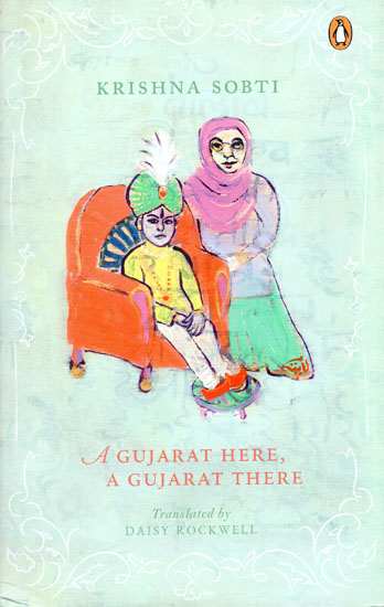 A Gujarat Hera, A Gujarat There