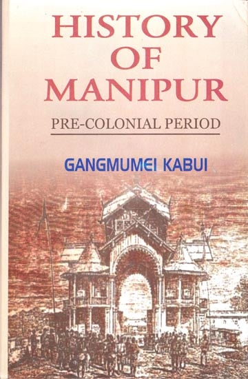 History of Manipur