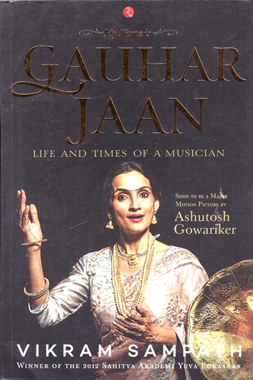 My Name is Gauhar Jaan (Stories with CD)