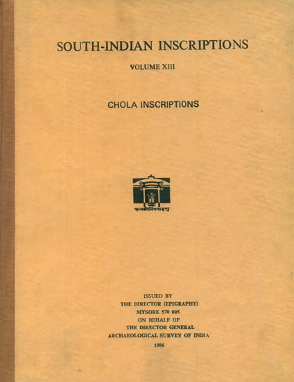 South-Indian Inscriptions- Chola Inscriptions