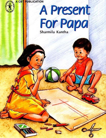 A Present For Papa (A Story)