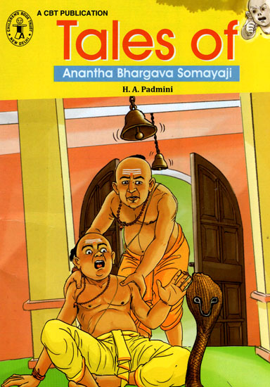 Tales of Anantha Bhargava Somayaji