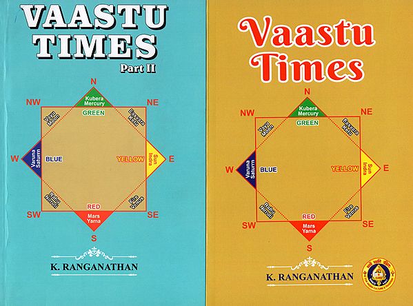 Vaastu Times (Set of 2 Volumes)