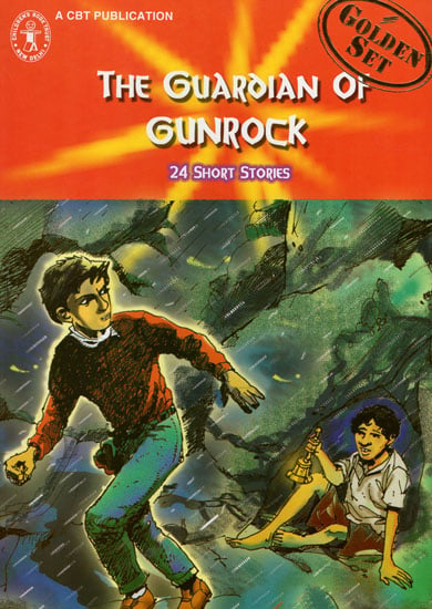 The Guardian of Gunrock