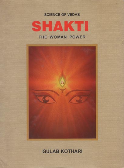 Shakti (The Woman Power)