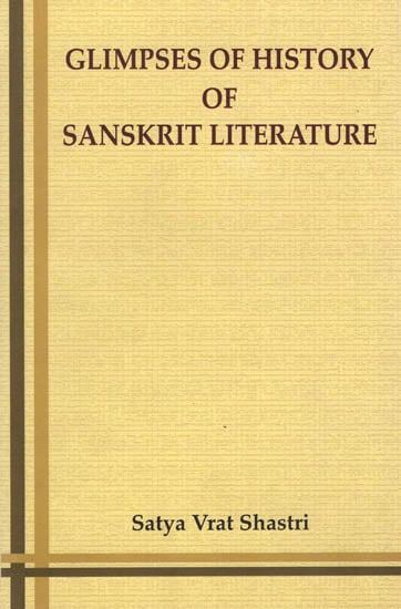 Glimpses of History of Sanskrit Literature