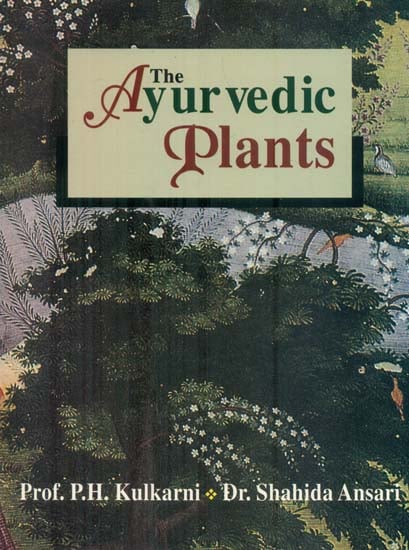 The Ayurvedic Plants