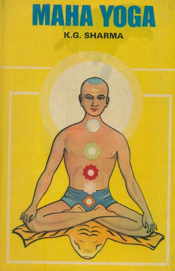 Maha Yoga (An Old and Rare Book)